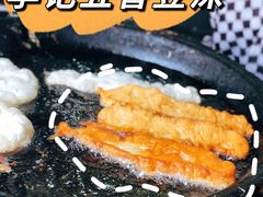 -李记五香豆沫