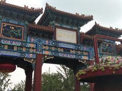 -迎泽公园