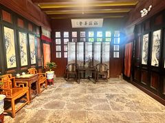 -蒋氏故居
