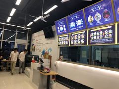 -面道赞宁海海鲜面(迎凤街店)