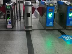 -崇仁路(地铁站)