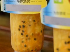 -奈雪的茶(湖滨银泰in77C区PRO店)