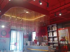 -宏姐串串香(征仪路店)