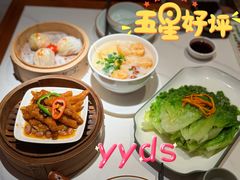 -禄运茶居·手工点心(猎德店)