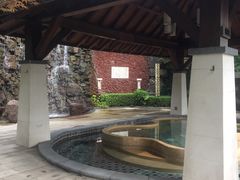 -天目湖涵田半山温泉