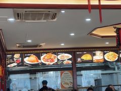 -邢家锅贴老店·非遗·开封菜(金明广场店)