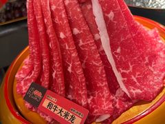 -牛New寿喜烧(金鹰世界店)