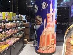 -御品轩(高新店)