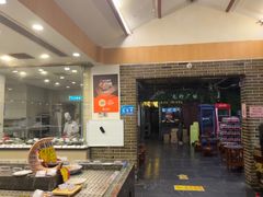 -孙府大院(步行街店)