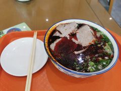 -清真磨沟沿老字号牛肉面(总店)