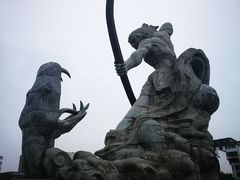 -巴陵广场