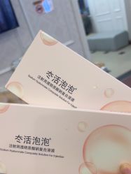 -武汉五洲整形外科医院