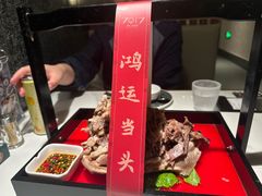 -7017浙菜•建德味(市心北路店)