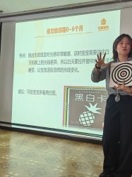 -月来悦好国际月子会所