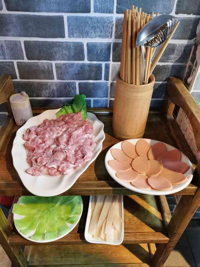 杨二扯鲜兔火锅(总店)