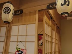 -鳗鲔·料理小馆