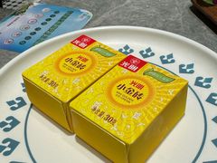 -四面泰(万象城店)