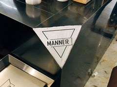 -Manner Coffee(芮欧百货店)