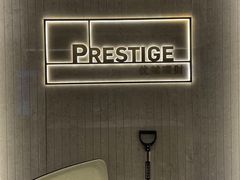 -恒生银行(浦东嘉里城支行)