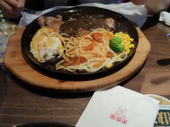 -豪享来中西餐厅(隆昌店)