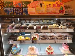 -长乐饼家(五羊新城店)
