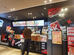 -肯德基(珍珠店)
