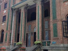 -中山大学学者灵芝(园南路店)
