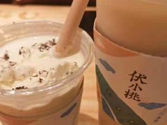 -伏小桃(雁塔MOMOPARK店)