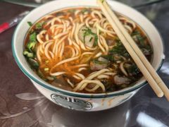 -沛锋昶牛肉面·中国兰州牛肉面体验店