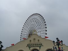 -国色天乡三期陆地乐园