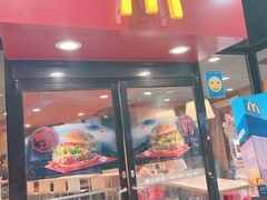 门面-麦当劳(西安友谊西路店)