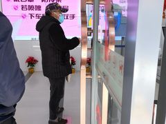 -中国工商银行(上海市松江支行)