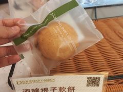 -顶东面包花园·生日蛋糕(世博店)