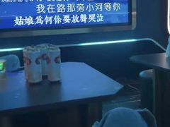 -唱吧麦颂KTV(马驹桥店)