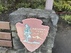 -夏威夷火山国家公园
