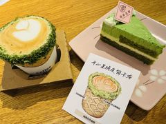 -城南花开咖啡(稻花村店)