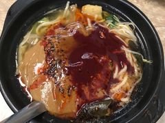 酸甜口切面-蜀王砂锅总店