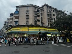-李记清真馆(打钉巷店)