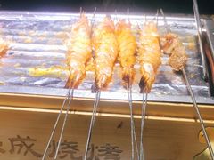 -熙成烧烤·三十三年(开发区店)