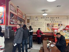 -姚记炒肝店(鼓楼店)