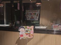 -海底捞火锅(长沙华创国际广场店)