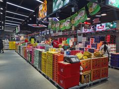 -嘿嘛仓储购(华明店)