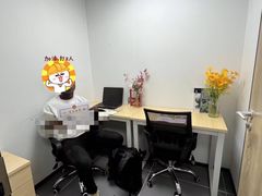 -天河体育中心