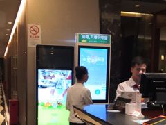 -和记小菜(大宁店)