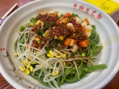 -手擀菠菜面(西康路店)