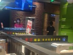 -丰茂烤串(建设街店)