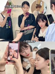 -小乐化妆美甲半永久培训学校