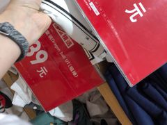 -优衣库(北京首开福茂宋家庄购物中心店)
