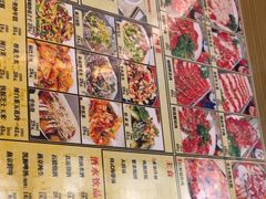 -弘彩英·烤牛舌·年糕火锅(蓝色港湾店)