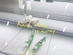-盒马X会员店(上海森兰商都店)